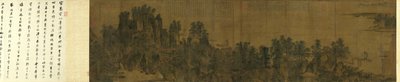 Paysage intime de rivière et montagnes (江山小景) - Li Tang